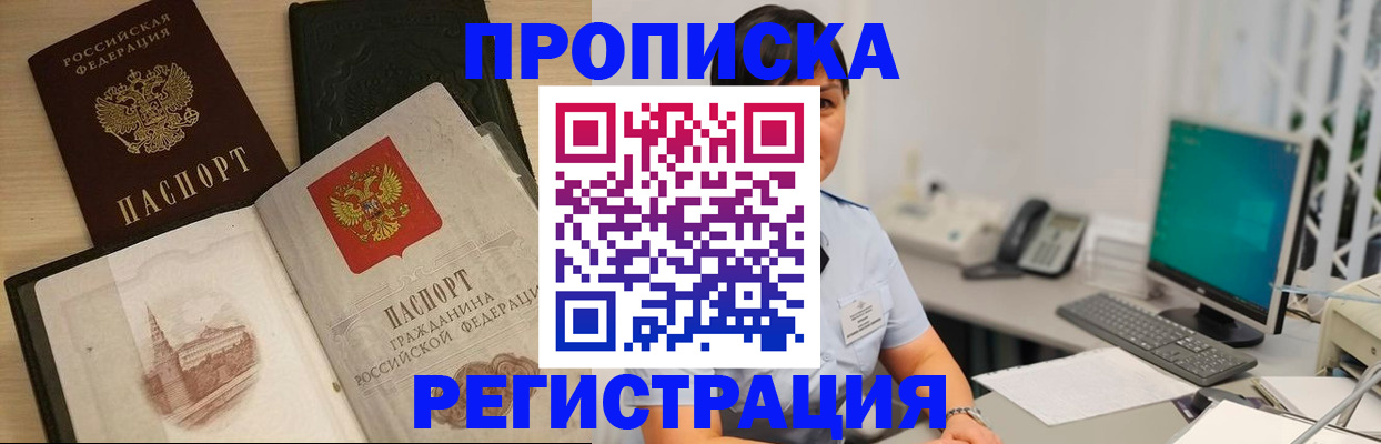 форма 3 в Ржеве