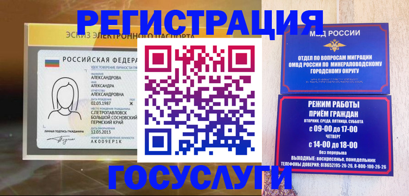 пропишу в квартире в Ржеве